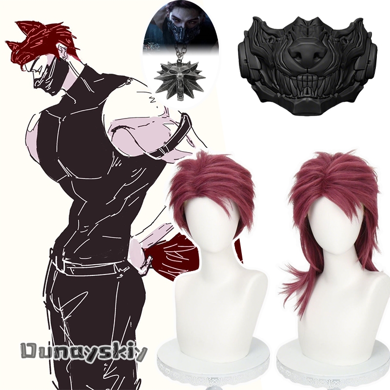 Tech Accessories For Women - Peluca de Cosplay de Valko de