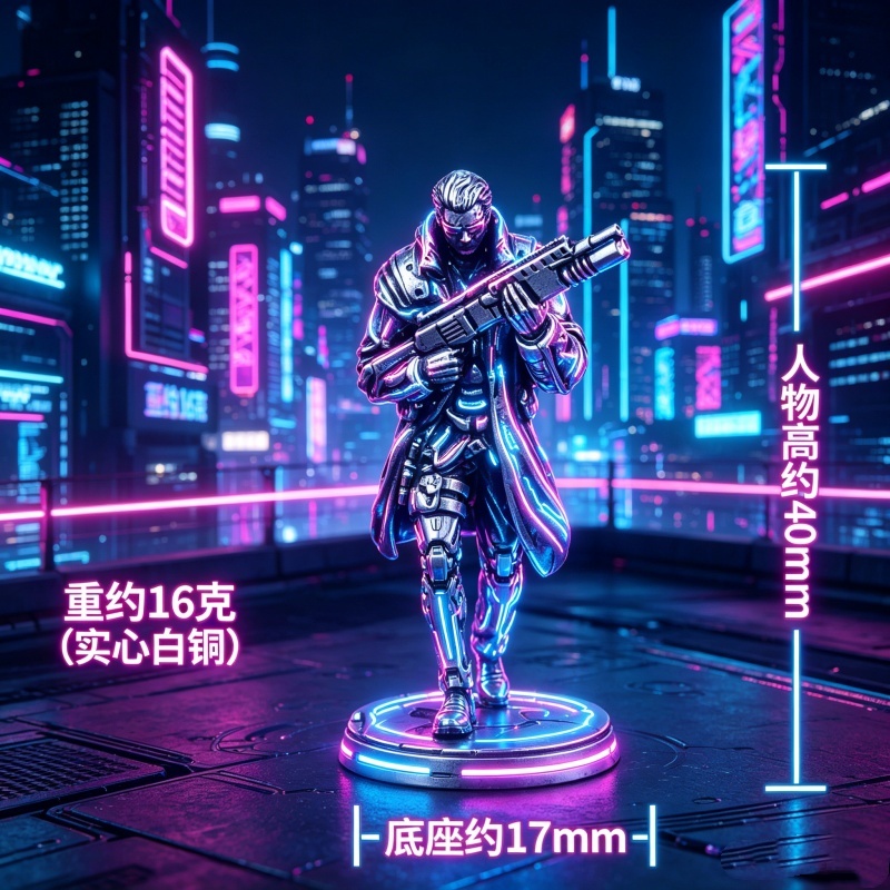 Tech Accessories Board - Figuras Metálicas de Soldados Estilo Cyberpunk,