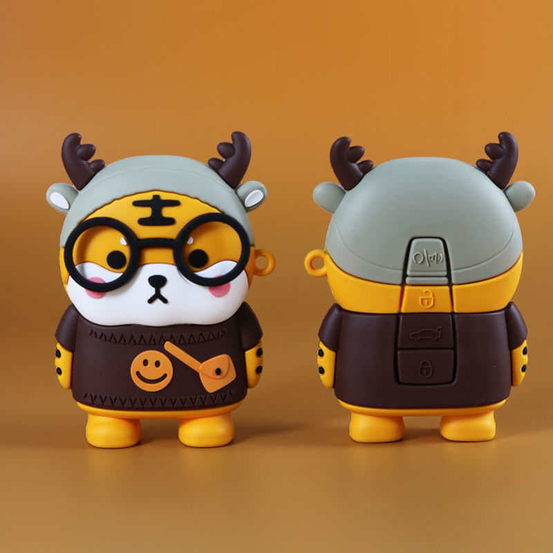Funda de tigre de dibujos anim - Tech Accessories Key reseña y precio