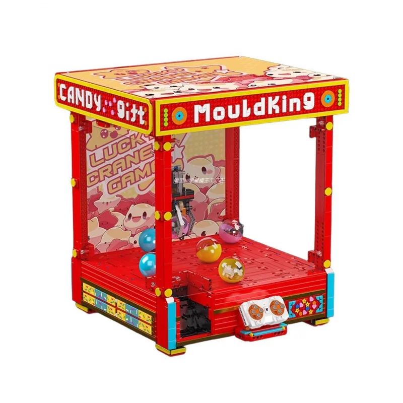 MOULDKING Tren Eléctrico de Al - Tech Accessories For Kids reseña y precio